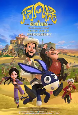亚洲残酷拳头交